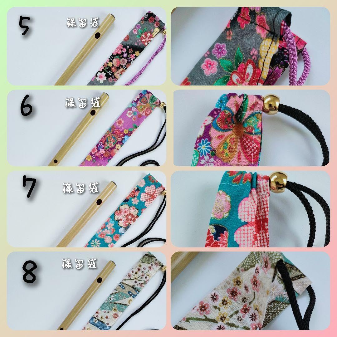 オーダー    お囃子   篠笛袋　横笛ケース   横笛袋    ショルダー紐付 Amazon.co.jp: オーダー お囃子 篠笛袋 横笛ケース 横笛袋